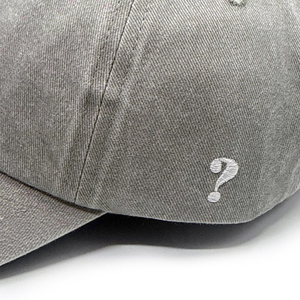 The Boring Cap