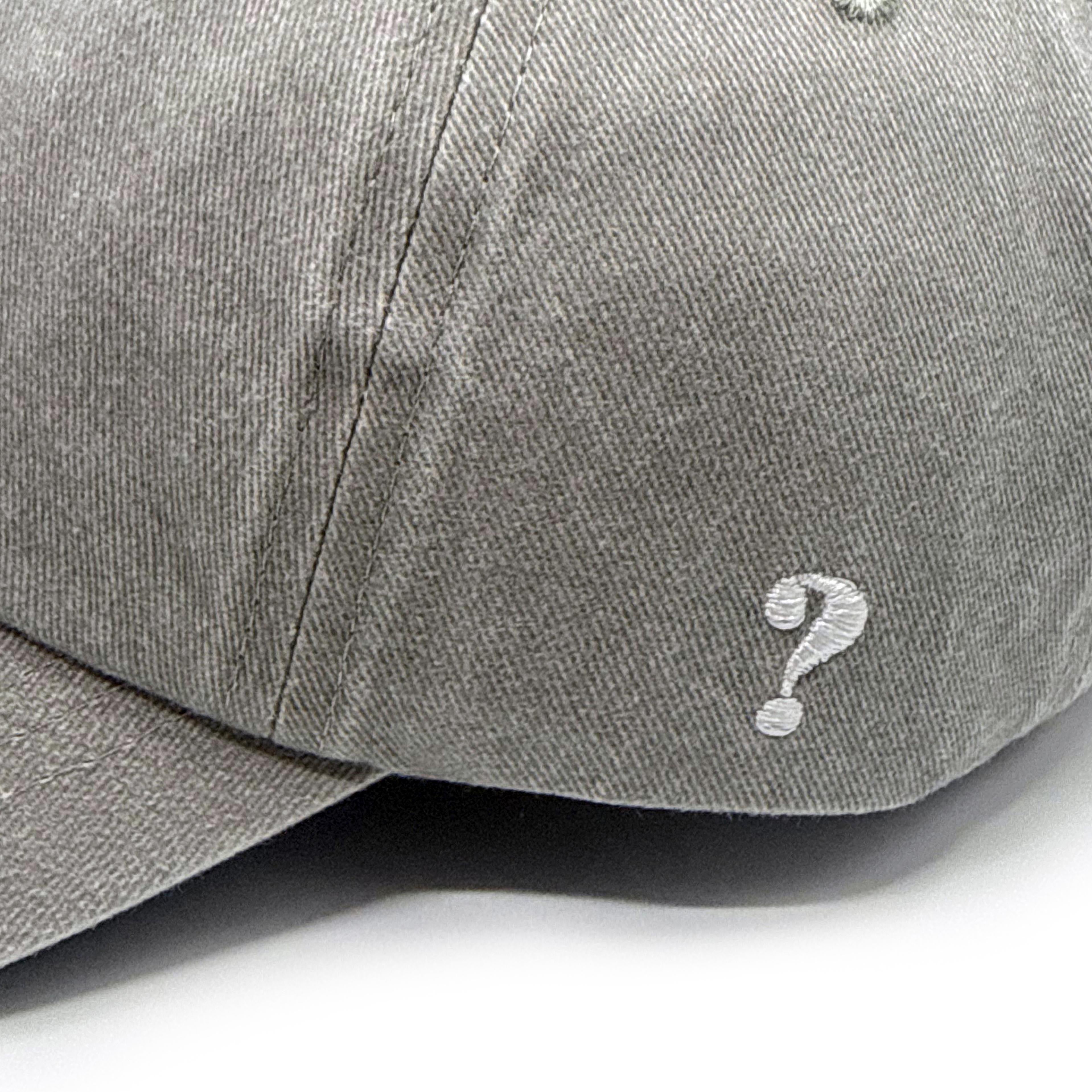 The Boring Cap