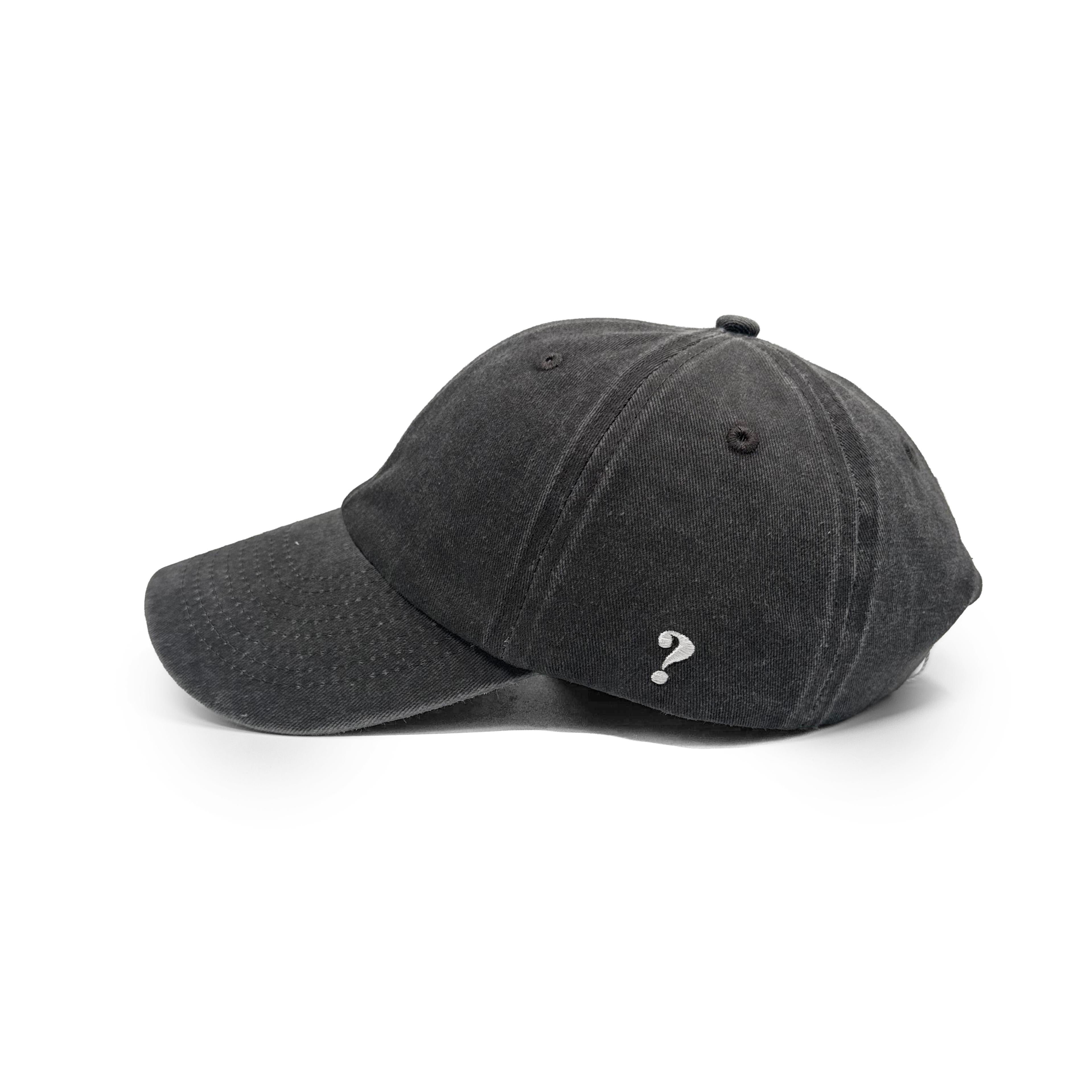The Boring Cap