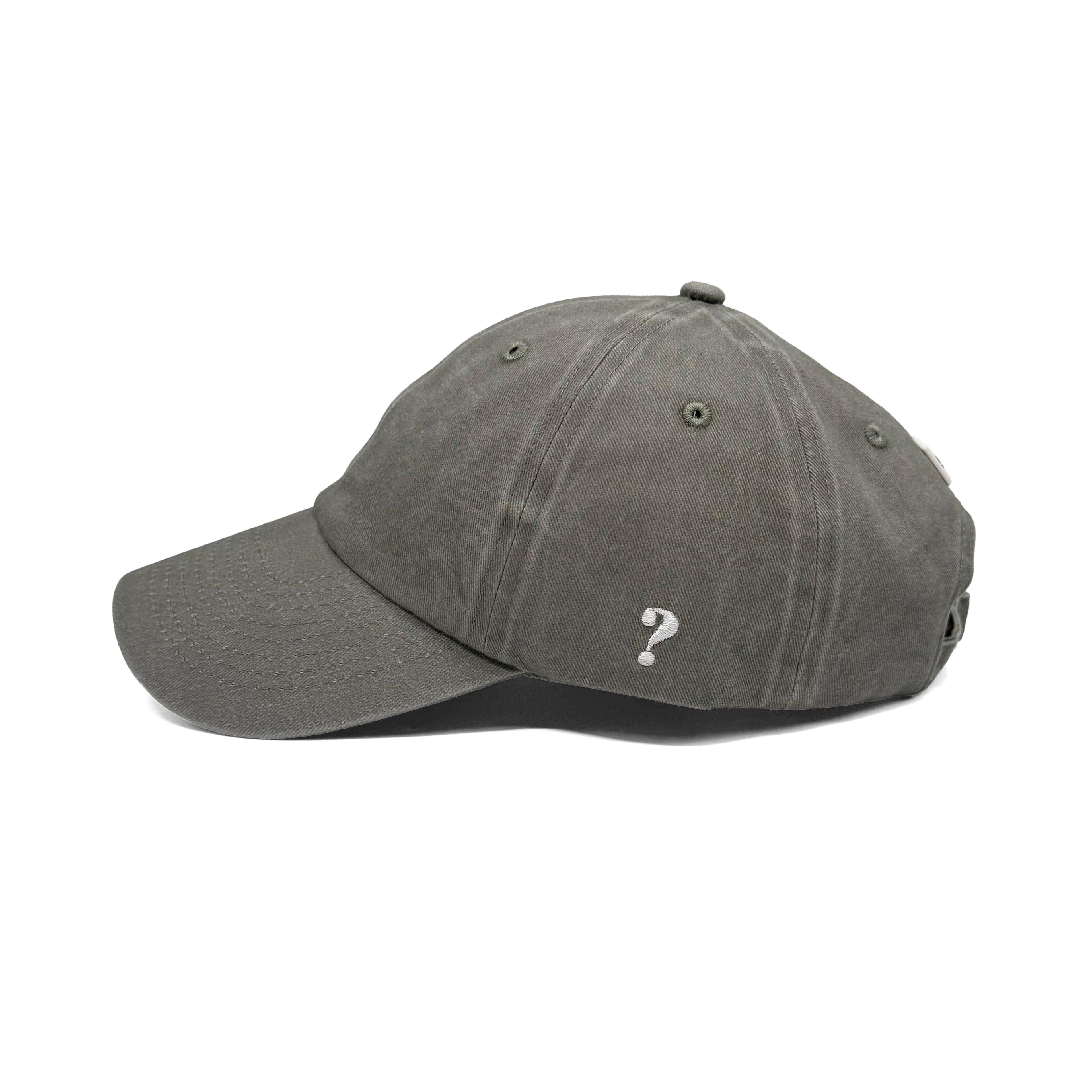 The Boring Cap